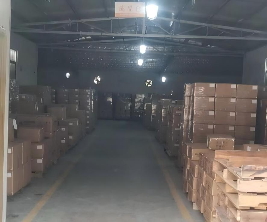 Product Warehouse Product Warehouse
