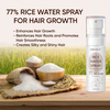 Rice Water Hair Spray