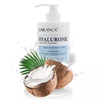 Best Quality Multiple Brightening Body Lotion