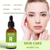 Retinol Facial Serum