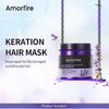 Keratin Hair Mask