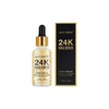 ALCAROL 24K Golden Facial Serum