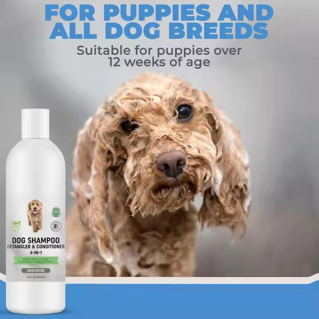Pet 4 in 1 Unscented Shampoo