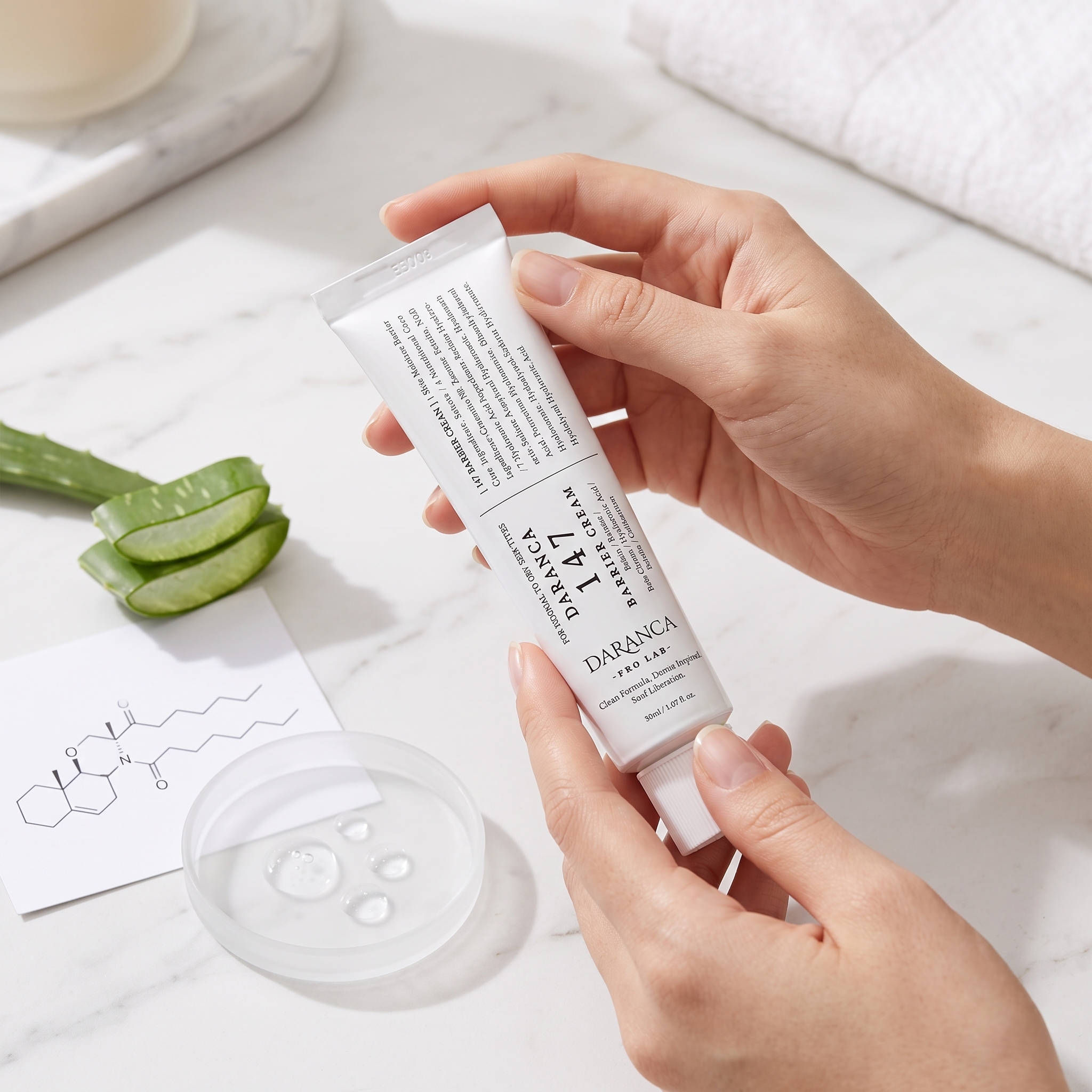 Custom Logo 147 Barrier Face Cream Ectoin Repair Moisturizer with 7 Hyaluronic Acid Ceramide NAD