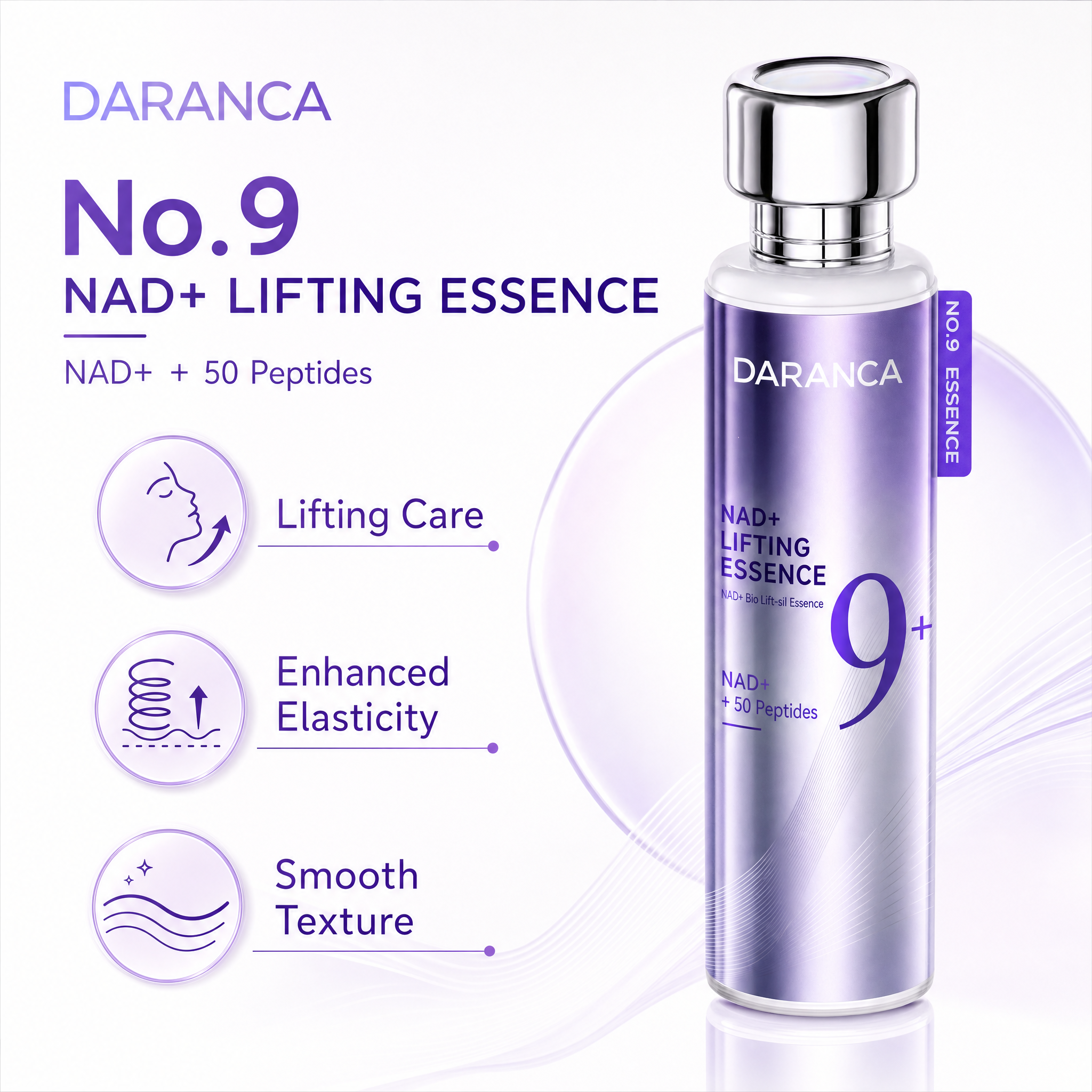Private Label No.9 NAD+ Essential Face Serum Lifting 50 Peptides Anti-Aging Firming Facial Boost Glass Skin