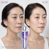 Private Label No.9 NAD+ Essential Face Serum Lifting 50 Peptides Anti-Aging Firming Facial Boost Glass Skin