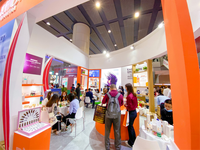 China Beauty Expo 2025 (March 12)