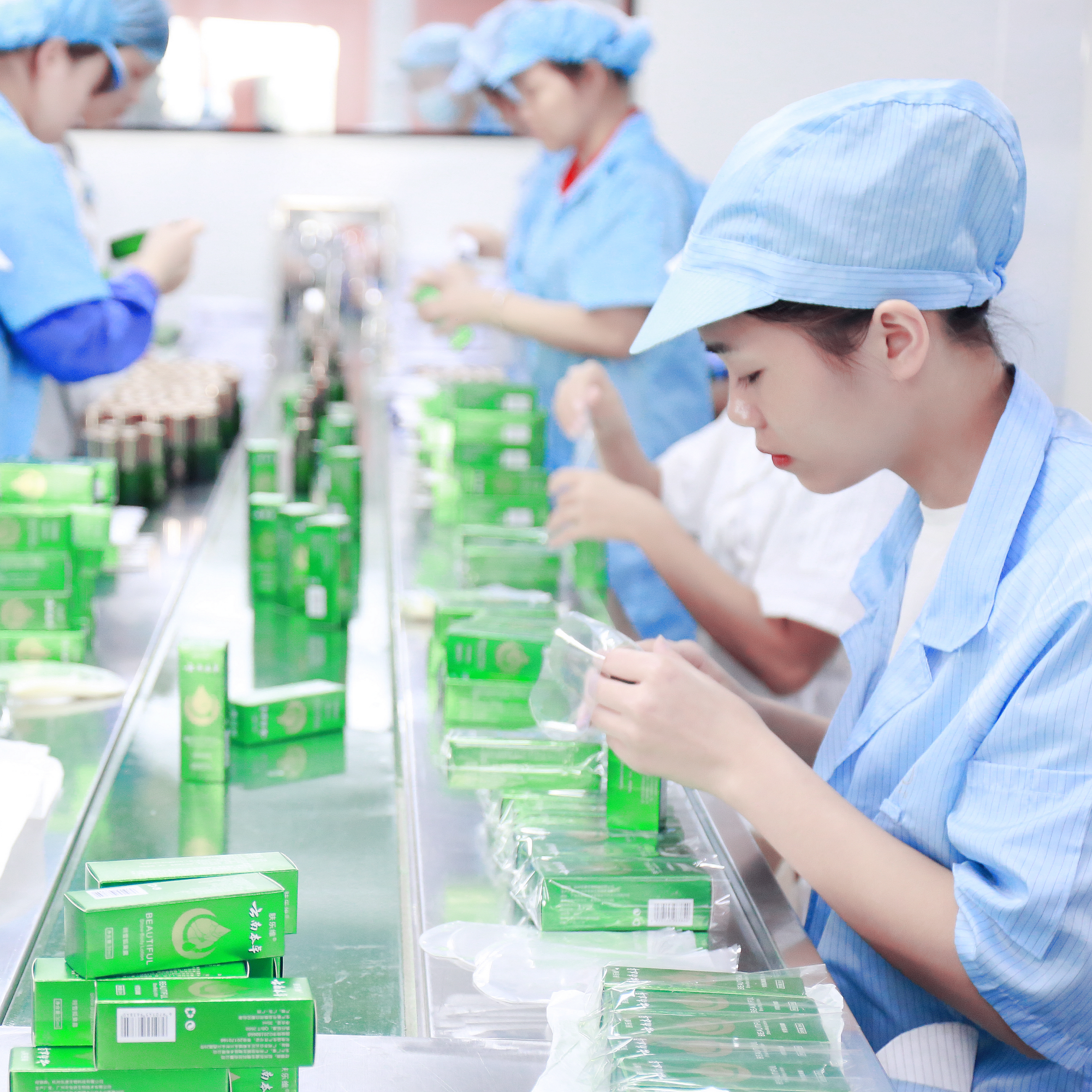 Production Line