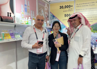 //inrorwxhjpmlli5p.ldycdn.com/cloud/pmBprKjllrSRqlnpnmmokp/Beautyworld-Saudi-Arabia.jpg