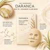 DARANCA Rice 70 + Ceramide 4 Sheet Barrier Mask 70% Rice Water Collagen Hydrating Repair Brightening