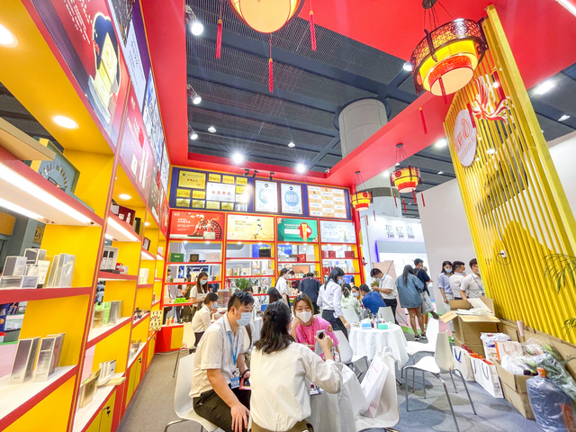 China Beauty Expo — September 6, 2025