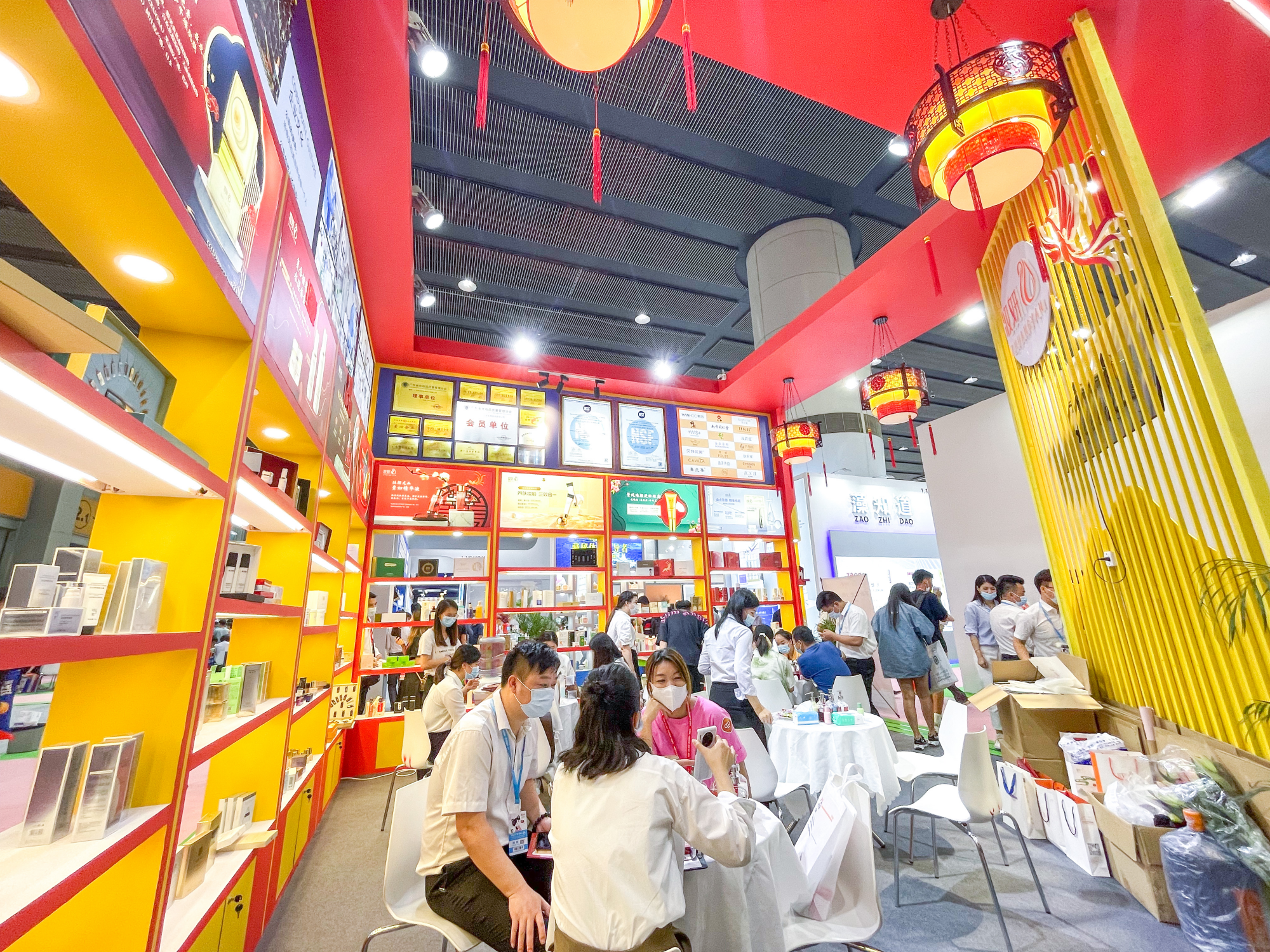 China Beauty Expo — September 6, 2025