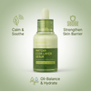 DARANCA Custom Dual-Layer Matcha Cica Face Serum Oil Control Calming Barrier Repair Essence