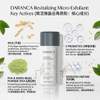 Exfoliating Skin Care Face Enzyme Powder