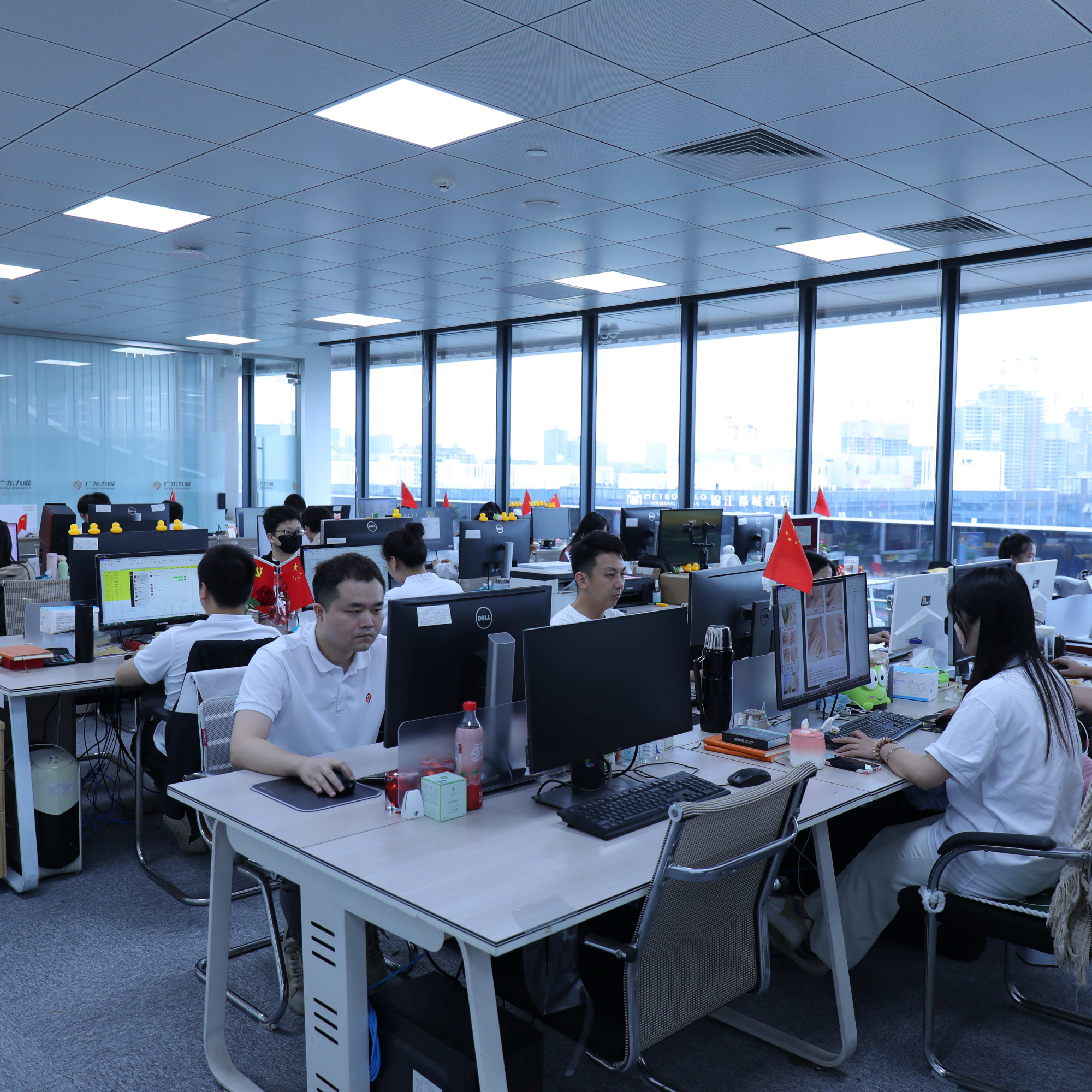 Office Area