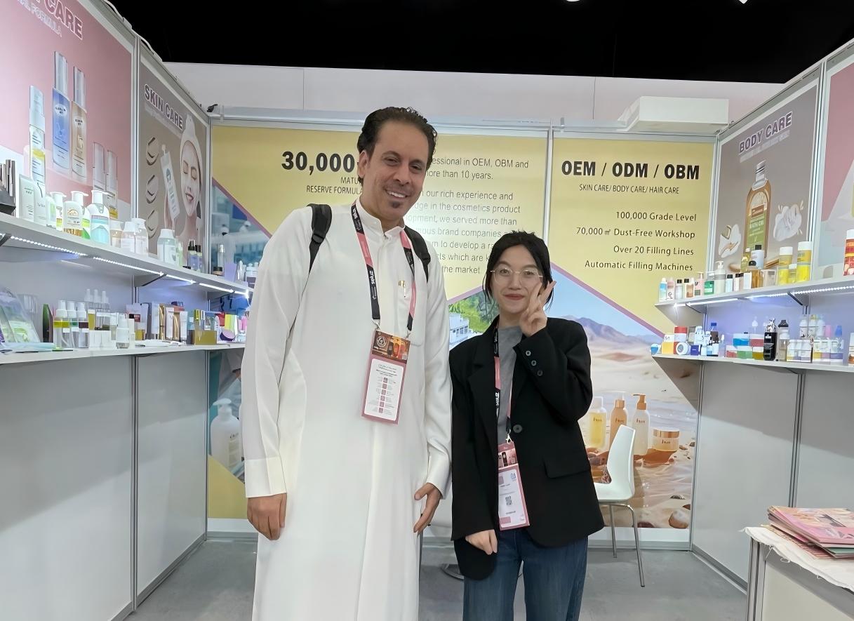 Beautyworld Saudi Arabia 2025 Photo