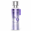 Private Label No.9 NAD+ Essential Face Serum Lifting 50 Peptides Anti-Aging Firming Facial Boost Glass Skin