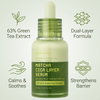 DARANCA Custom Dual-Layer Matcha Cica Face Serum Oil Control Calming Barrier Repair Essence