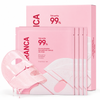 Private Label 99% TXA Niacinamide Collagen 3D Capsule Facial Mask Brightening Firming Deep Hydrating Hydrogel
