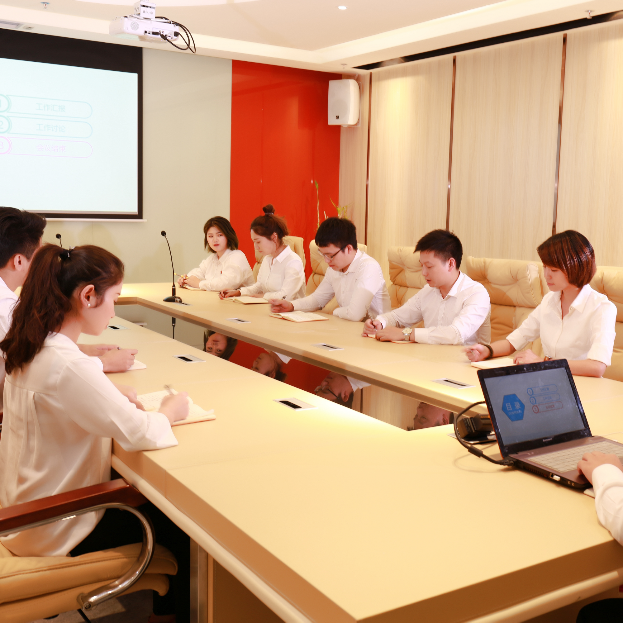 Office Area